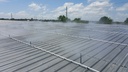 Roof Cooling System