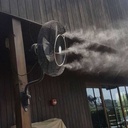 Misting Fan System - Outdoor Fan 18 Inch Oscillating - High Pressure - With Stainless Steel Ring